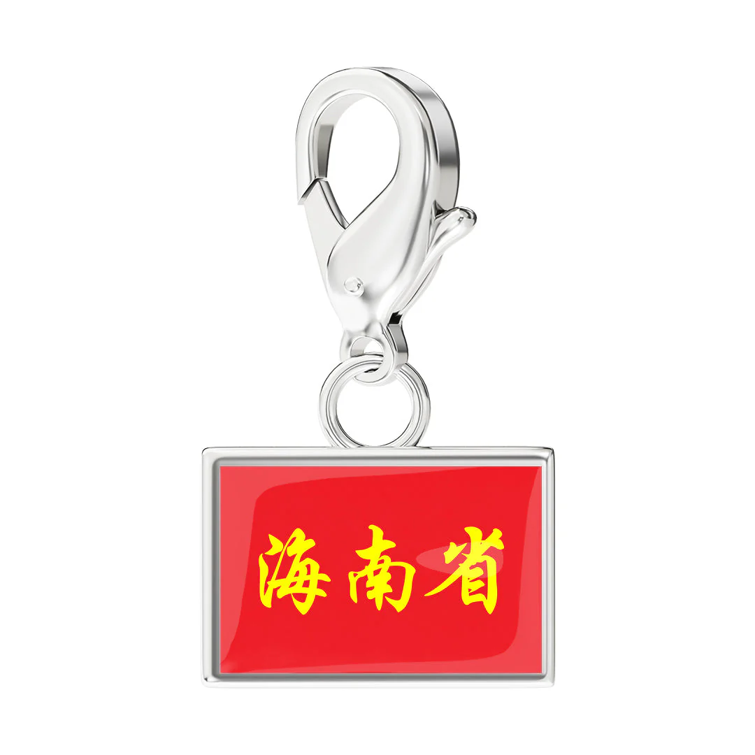 Flag & Map Charms Set (Preorder) - Image 53